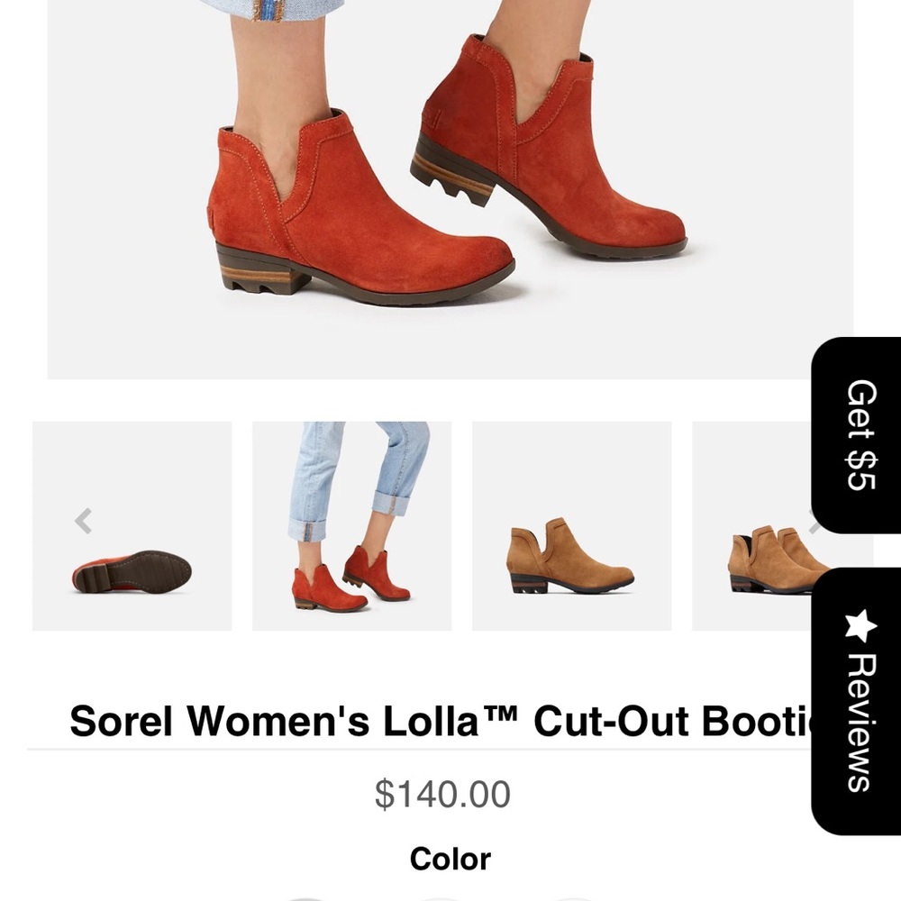 Lolla Cut Out Bootie Sorel Size 7